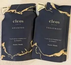 クレオズボーテ シャンプー トリートメント cleo s 詰め替え
