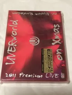 2026年最新】uverworld dvdの人気アイテム - メルカリ
