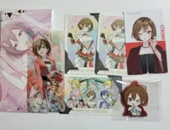 MEIKO まとめ売りセット