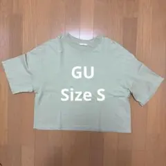 GU クロップドTシャツ Sサイズ くすみグリーン 無地