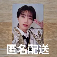 山中柔太朗　トレカ　VOS盤