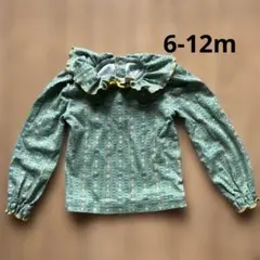 Misha & Puff Balloon Sleeve Paloma 3y - メルカリ