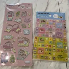 クレヨンしんちゃん　タイルシール　ぷっくりシール　2セット
