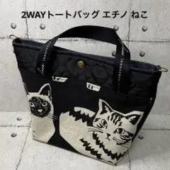 Item thumbnail for item b76fc4c3-aaf7-4328-a549-420482547463