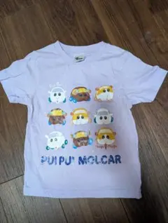 Item thumbnail for item 35381f36-564e-4072-b787-25cb7881a030