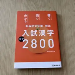 Item thumbnail for item cd357b6a-8dcb-4759-bbcf-ecbfcf93f561