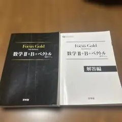 Item thumbnail for item ded1c9ad-100b-4bb2-b856-03a57886ede4