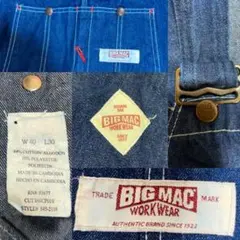 【BIG MAC】ビッグマック・デニムオーバーオール・W40・L30のサムネイル