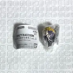 CR CrazyRaccoon つまんでつなげてますこっと YYわいわい