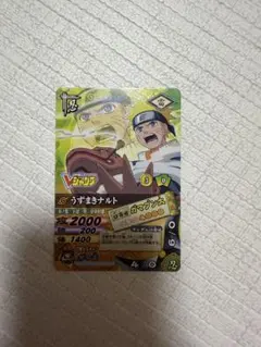 NARUTO カードダス 2006年 劇場版 特典カードセット NARUTO カードダス 2006年 劇場版 特典カードセット - メルカリ