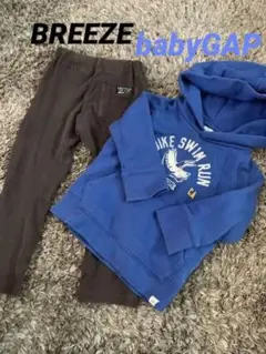BREEZE ストレッチパンツ95/babyGAP裏起毛恐竜パーカー90