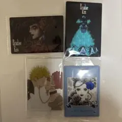 矢沢あい ツインウエハース ParadiseKiss