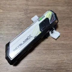 Item thumbnail for item 2a4c5ed3-5219-4ef2-a715-5c5596e0c9fd