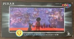 ディズニー PIXAR ピクサー くじ G賞 キャンバスボード リメンバーミー