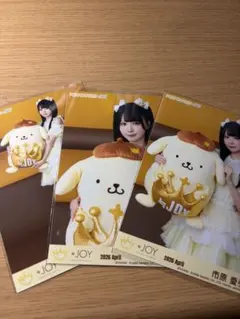 ☆ニアジョイ 市原愛弓 ポムポムプリンコラボ生写真コンプ - メルカリ