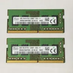 2025年最新】メモリ ddr4 2400の人気アイテム - メルカリ