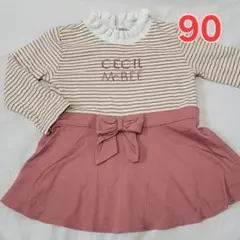 90cm　セシルマクビー　ボーダー　ピンク　りぼん　長袖　ワンピース