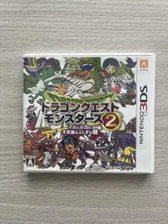 ドラゴンクエストモンスターズ2 イルとルカの不思議なふしぎな鍵 3DS