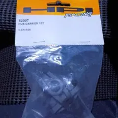 Item thumbnail for item 1860f7c3-2729-4d40-b057-58aa4ef6f02f