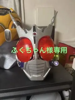 国産アトラク レプリカマスク 仮面ライダーギルス - メルカリ