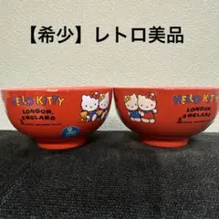 Item thumbnail for item cfd970cc-2465-4ee2-836d-572467da98f1