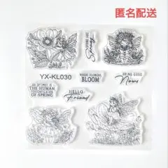 Fairy garden様 リクエスト 3点 まとめ商品