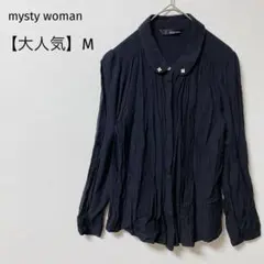【大人気】ミスティウーマン　とろみピンタックブラウス　長袖　薄手　花ビジュー黒Mのサムネイル