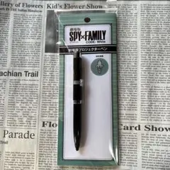 SPYxFAMIL 劇場限定版数量販売プロジェクターペン　ロイドペン美品未開封品
