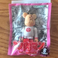 김고기맨 BE@RBRICK 스트랩 C.C.Lemon