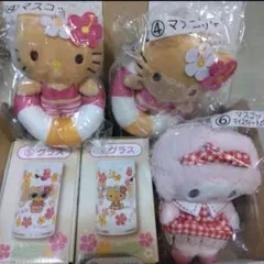 ♡*♡様 一番くじ　日焼けキティグラスとキティマスコット&マイスウィートピアノマ