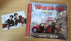 King & Prince What We Got / I Know 通常盤