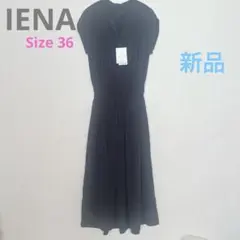新品　IENA ワンピース　フレンチスリーブ　ロングワンピース