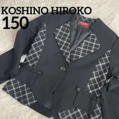 ヒロココシノfamiliar plus フォーマル　ジャケット　ポケット 150