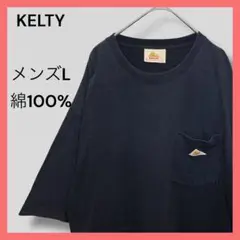 KELTY 綿100％ 【L】 黒 Tシャツ 胸ポケット 使用感あり