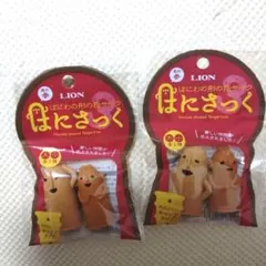 Item thumbnail for item cd15062c-cab7-4697-ad5f-5e7aba8e368e