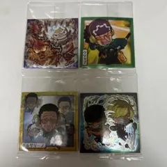 ワンピース　ウエハースシールLOG.13