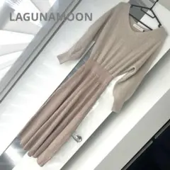 ラグナムーン　異素材ドッキングニットワンピースS Vネック