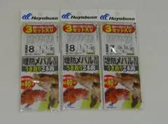 Item thumbnail for item 234be20f-436c-4fc4-8b89-f0ad5c812063