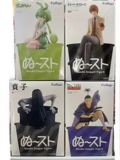 デスノート夜神月 貞子 ずんだもん ノブナガ ぬーどるストッパー フィギュア