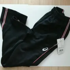 アシックストレーニングパンツ