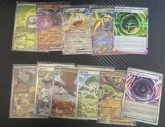 ポケモンカード ムニキスゼロ まとめ売り (AR, ex, トレーナーズ)