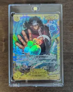 Item thumbnail for item 4036f3a1-f5f7-4a89-892e-6a9618ebdcf3