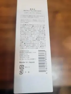 Item thumbnail for item 9e7de880-8c98-4ea6-9096-7f7fbb8c4578