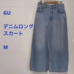 GU デニムロングスカート スリット入り ライトブルー レディース