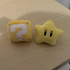 USJ ユニバーサルスタジオ マリオ スター リング