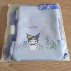 サンリオ一番くじ