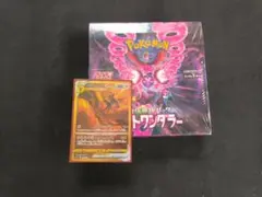 ポケモンカード ポケカ　ナイトワンダラー　カードまとめ売り