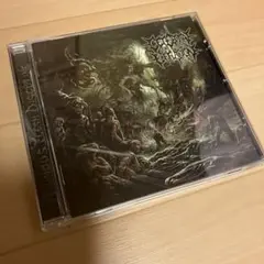 Ominous Flesh Discipline