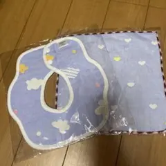 コットン100% スタイ・よだれかけ ハンカチ　2点セット(新品未開封)