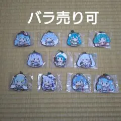 雪ミク SNOW MIKU ALL STARS 一番くじ R賞 ラバーチャーム